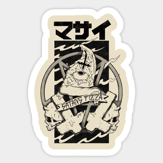 Satan's Pizza Sticker by massai